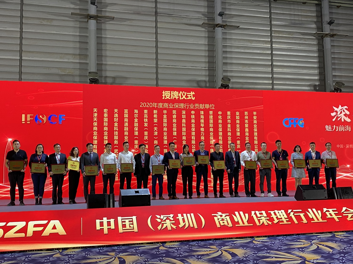 合影.jpg