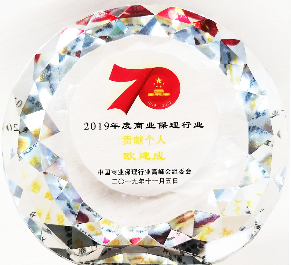 圖3 - 副本.png